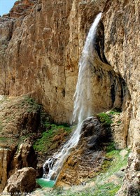 Lelef Şelalesi